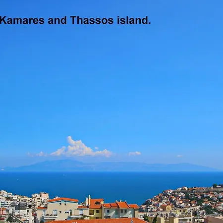 Giannis Appartement *